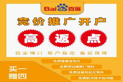 小红书信息流案例：本地生活服务如何破圈